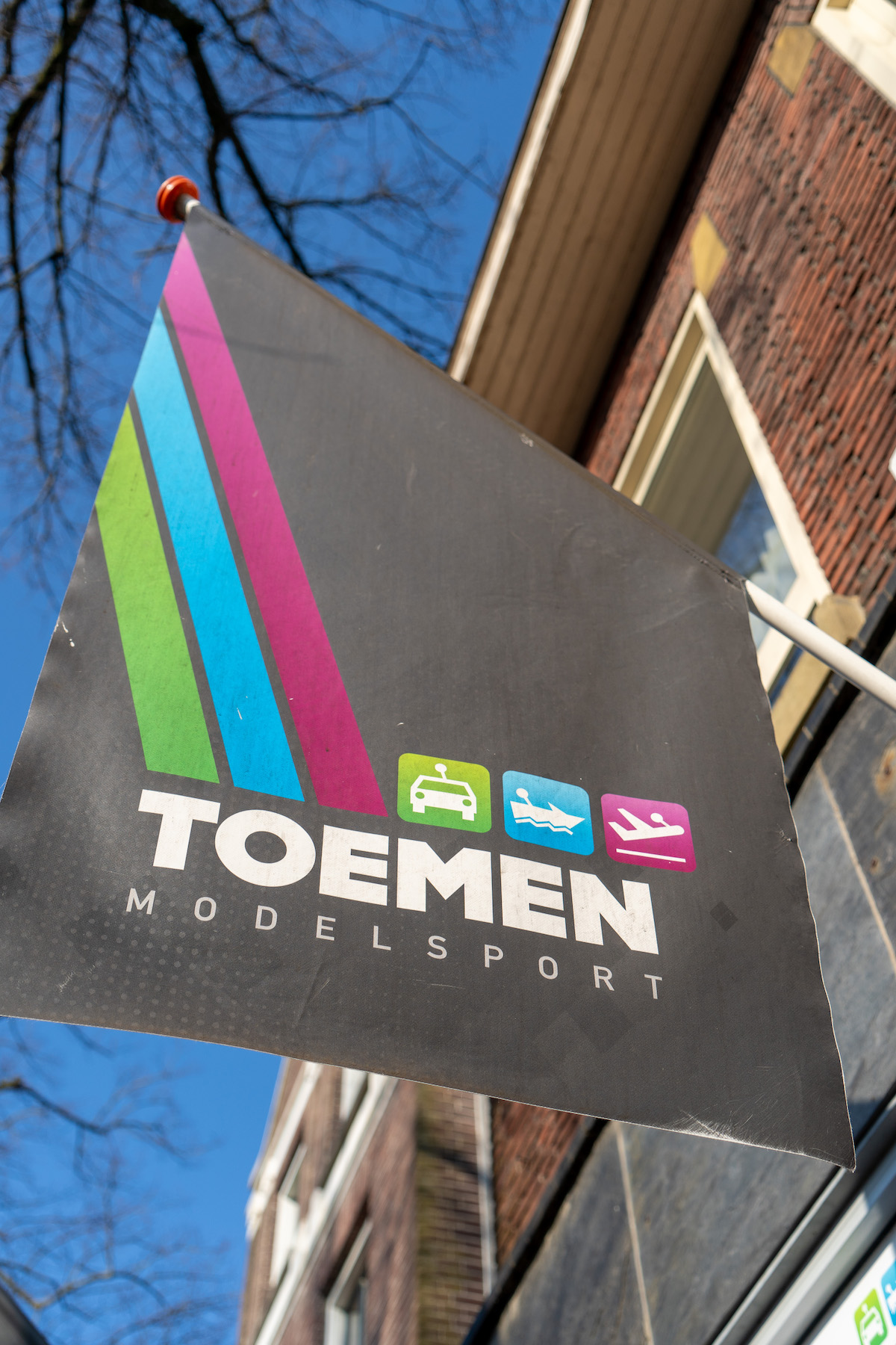 Toemen